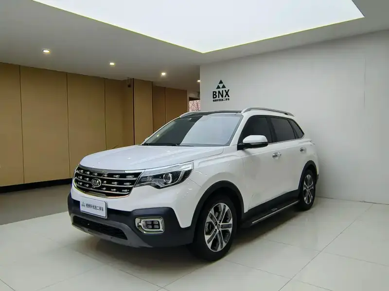 Kia Sportage, 2020