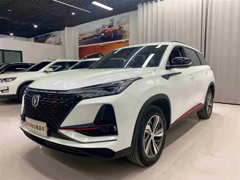 Changan CS75PLUS, 2019