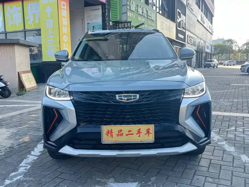 Geely Boyue, 2022