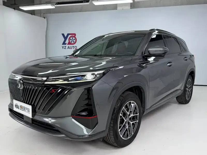 Changan CS75PLUS, 2022