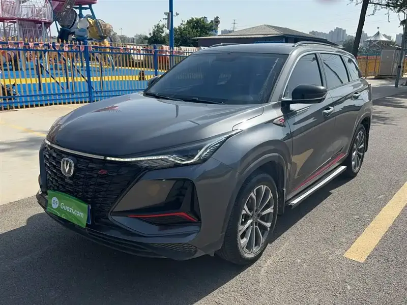 Changan CS75PLUS, 2021