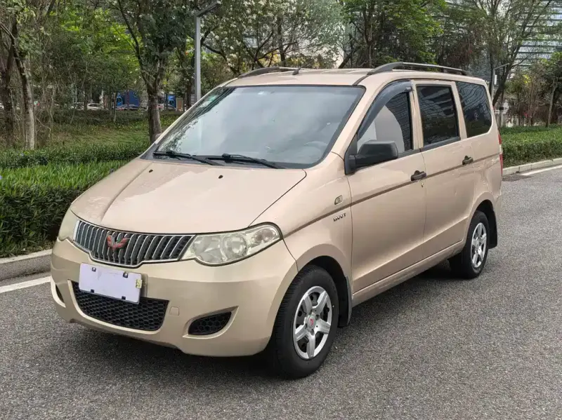 Wuling Hongguang, 2015
