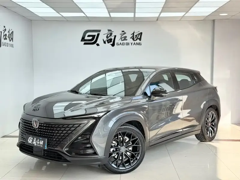 Changan UNI-T, 2022