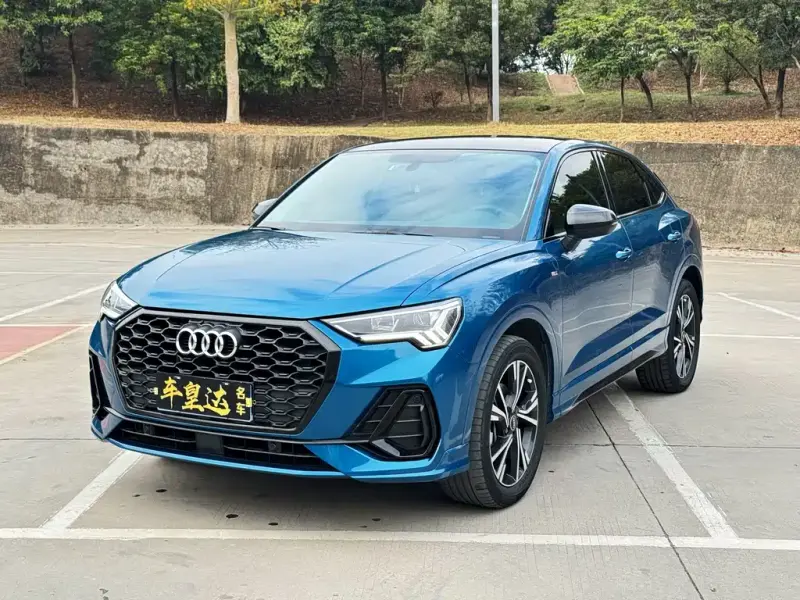 Audi Q3 Sportback, 2023