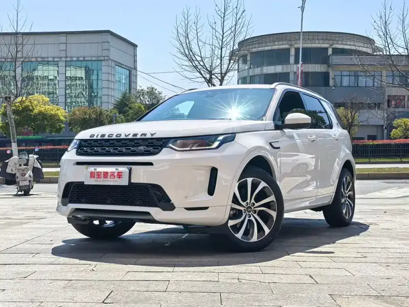 Land Rover Discovery Sport, 2020
