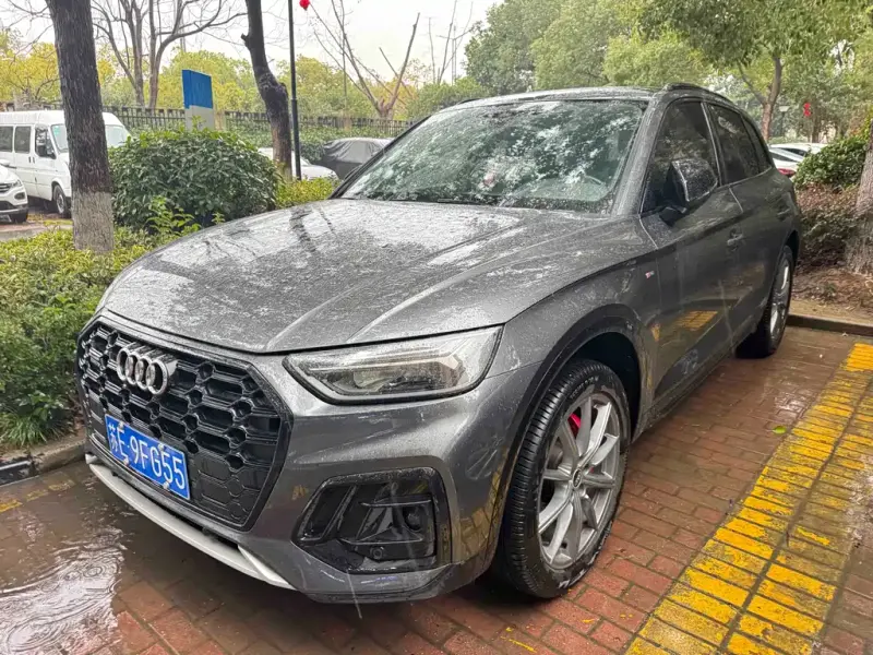 Audi Q5L, 2022