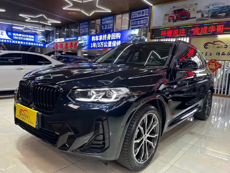 BMW X3, 2023