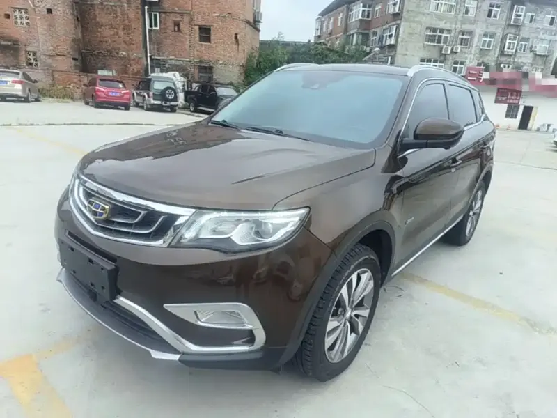 Geely Boyue, 2017