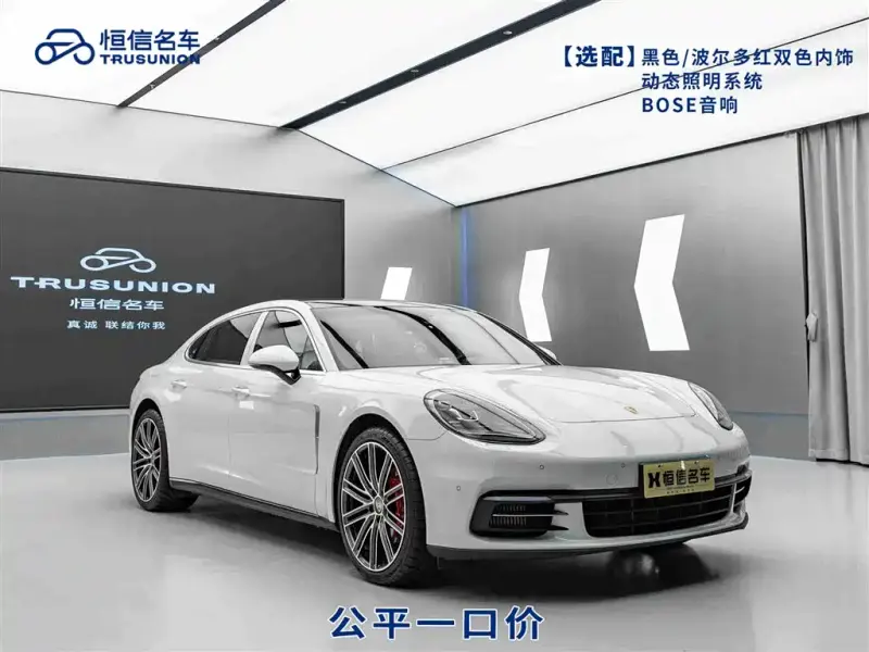 Porsche Panamera, 2019