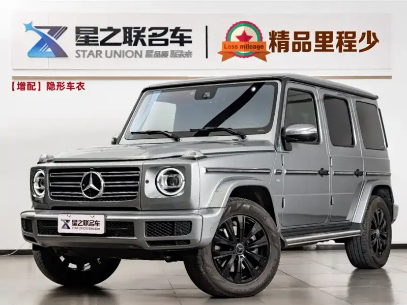 Mercedes-Benz G-Class, 2022 — фото 1