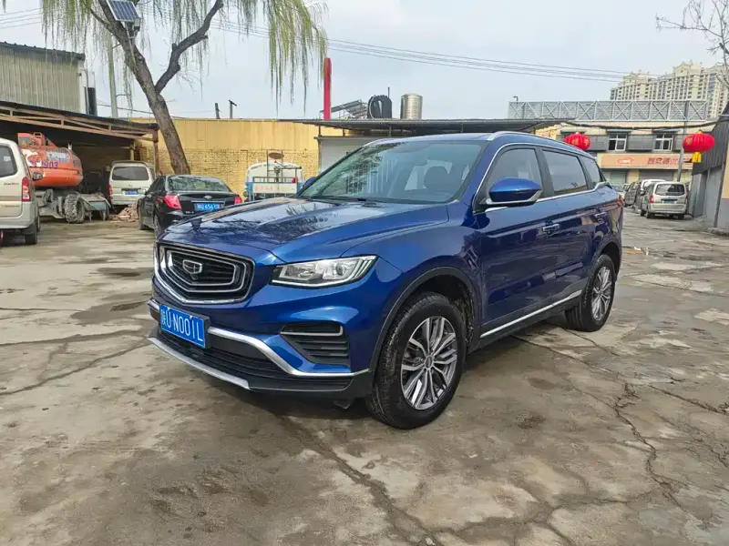 Geely Boyue, 2020