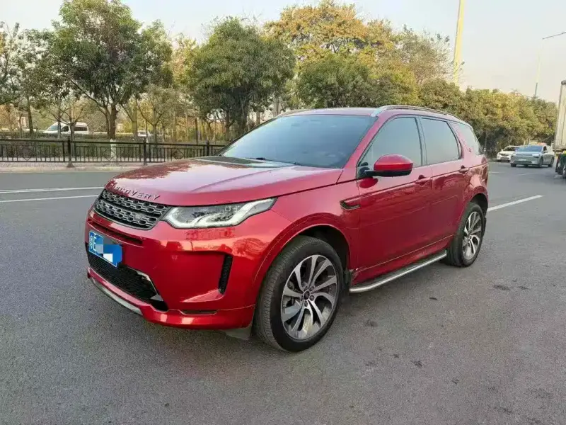 Land Rover Discovery Sport, 2020