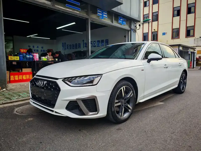 Audi A4L, 2021