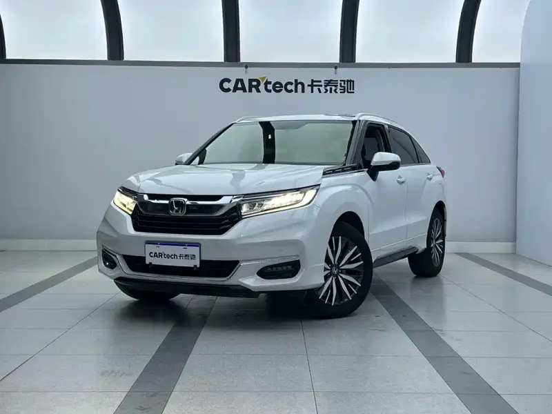 Honda Avancier, 2023