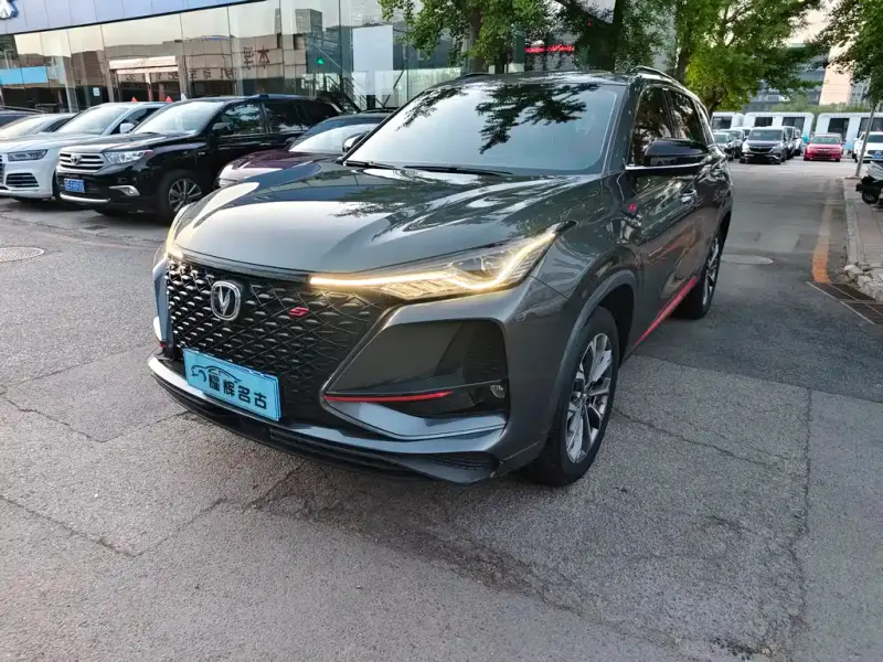 Changan CS75PLUS, 2020