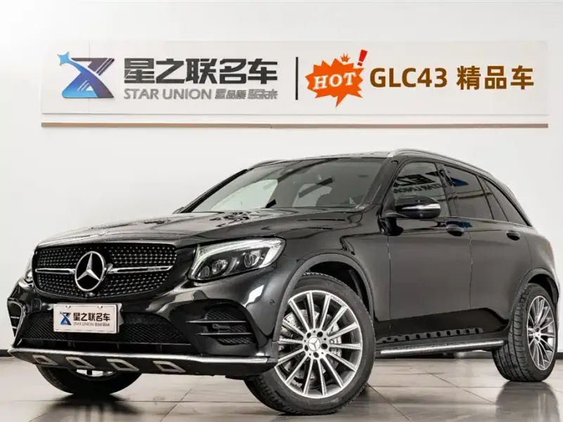 Mercedes-Benz GLC AMG, 2019 — фото 1