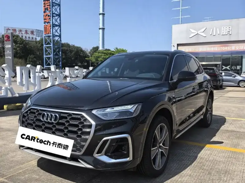 Audi Q5L, 2023