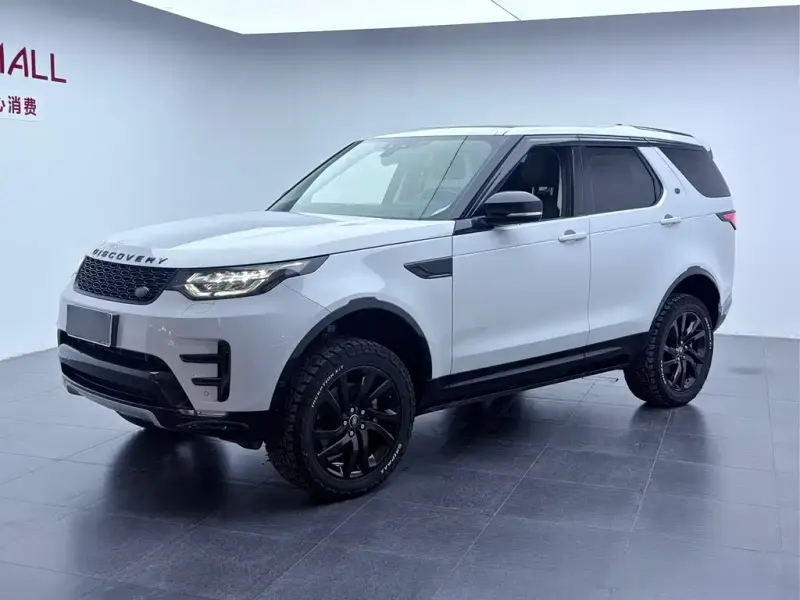 Land Rover Discovery, 2020