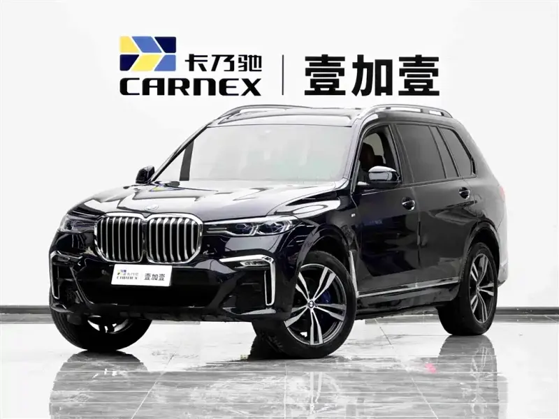 BMW X7, 2021