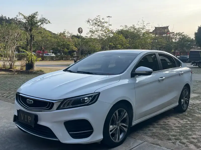 Geely Binrui, 2020