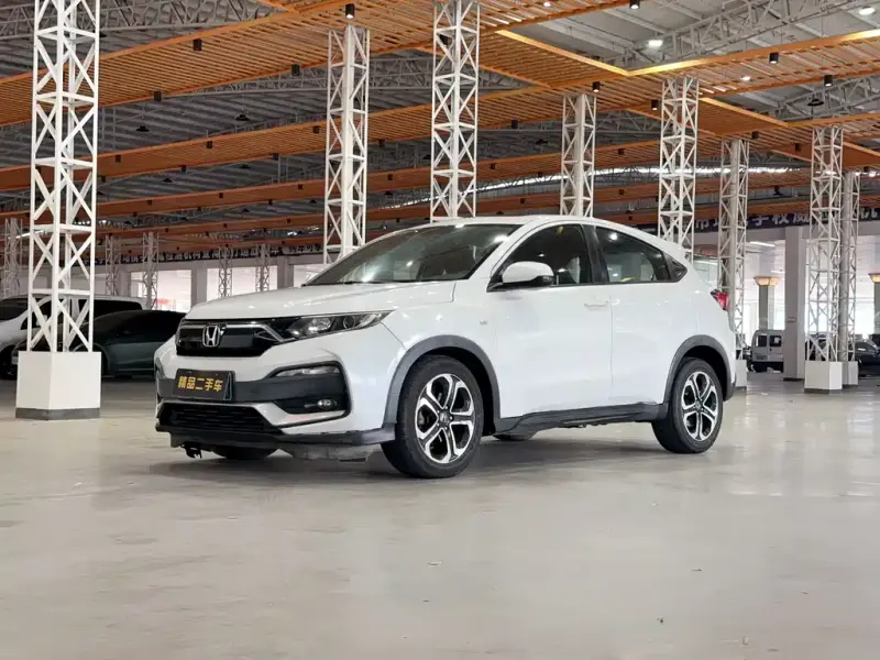 Honda XR-V, 2020