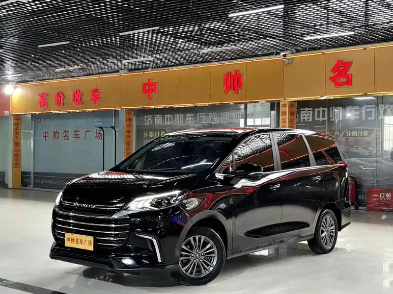 Maxus G50, 2023
