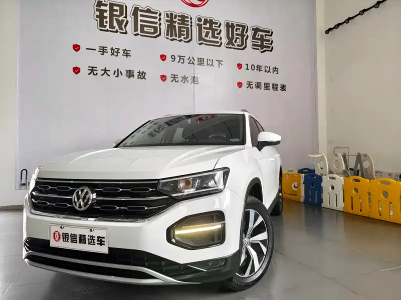 Volkswagen Tayron, 2020
