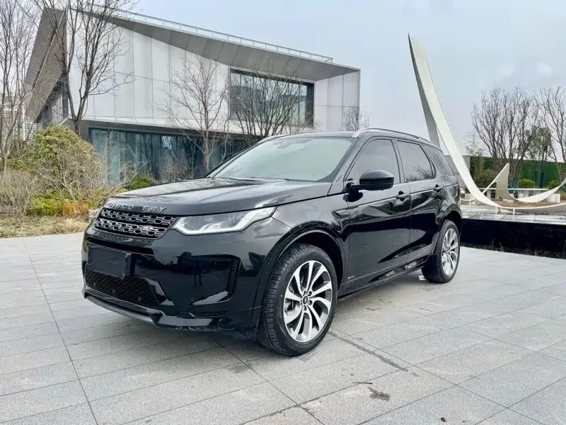 Land Rover Discovery Sport, 2020
