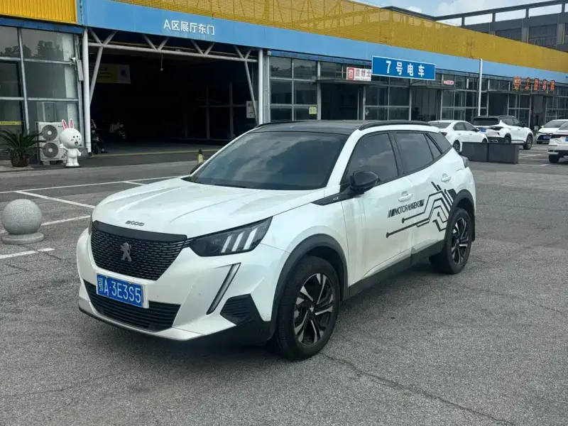 Peugeot 2008, 2023