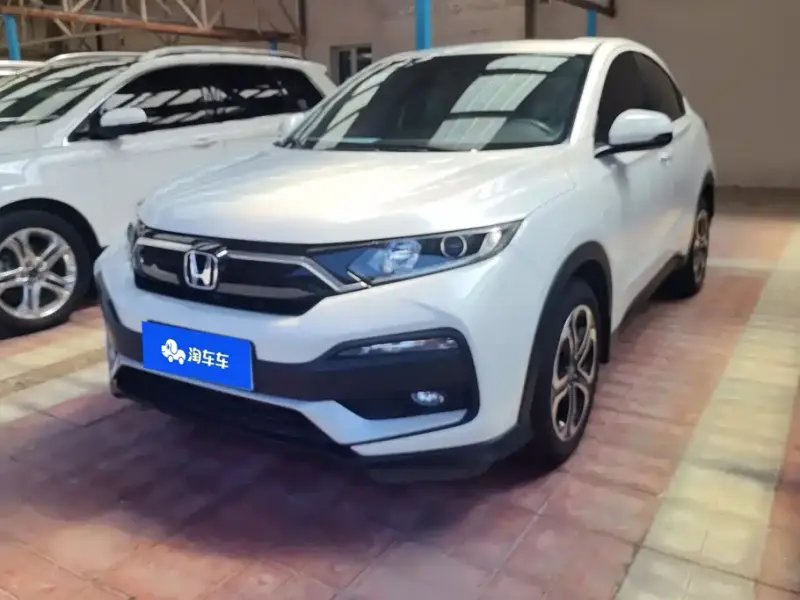 Honda XR-V, 2020