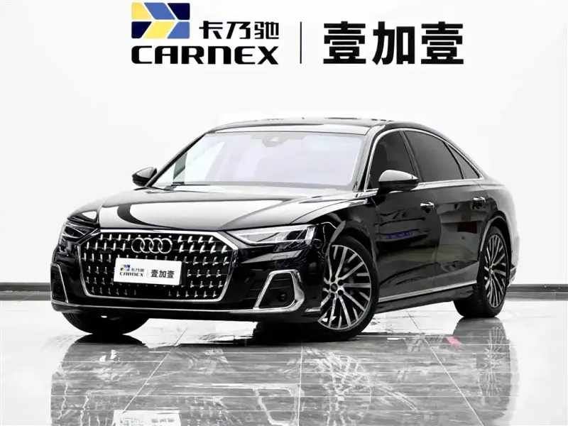Audi A8, 2024