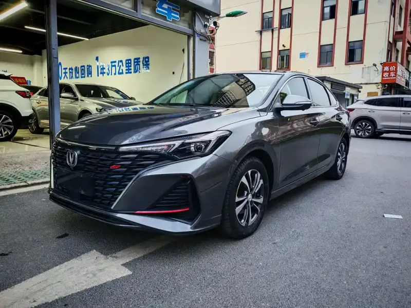 Changan Eado, 2022
