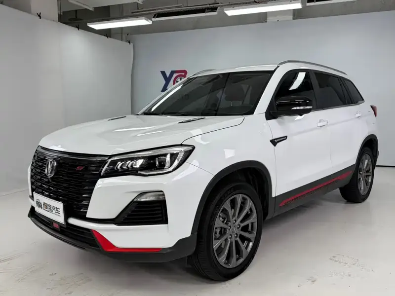 Changan CS75, 2023