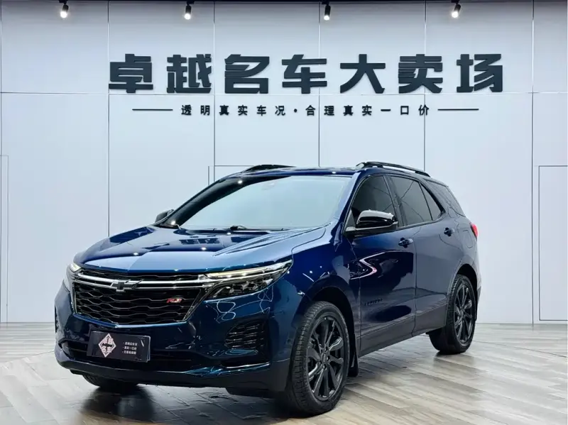 Chevrolet Equinox, 2021