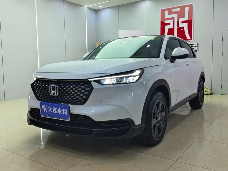 Honda XR-V, 2023