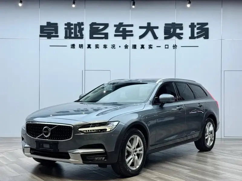 Volvo V90, 2019