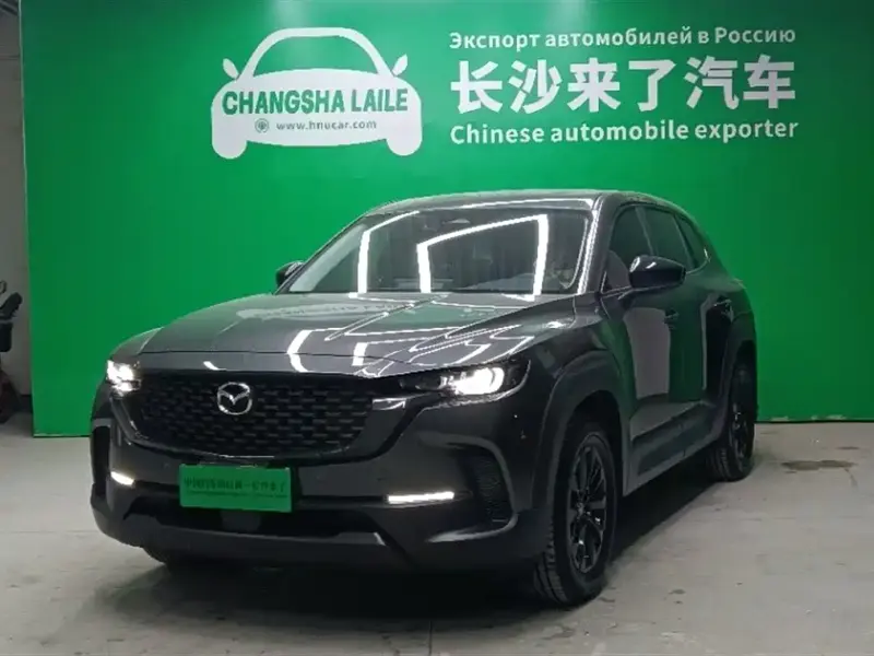 Mazda CX-50 Xingye, 2023