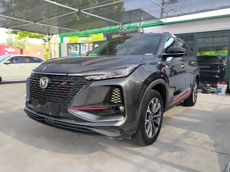 Changan CS75PLUS, 2020