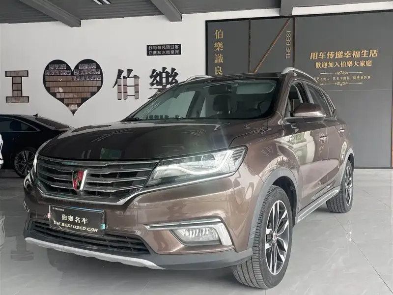 Roewe RX5, 2017 — фото 1