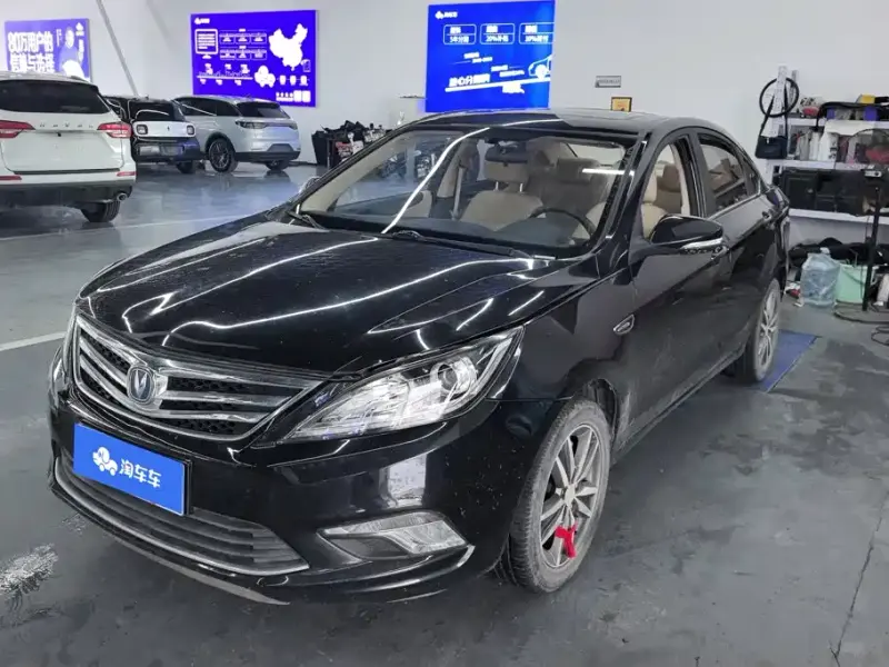Changan Eado, 2016