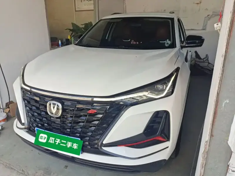 Changan CS75PLUS, 2021