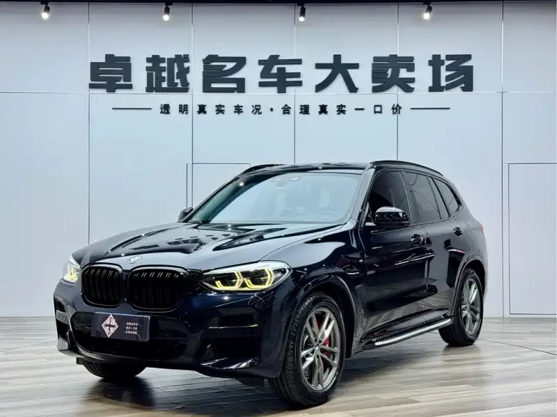 BMW X3, 2021
