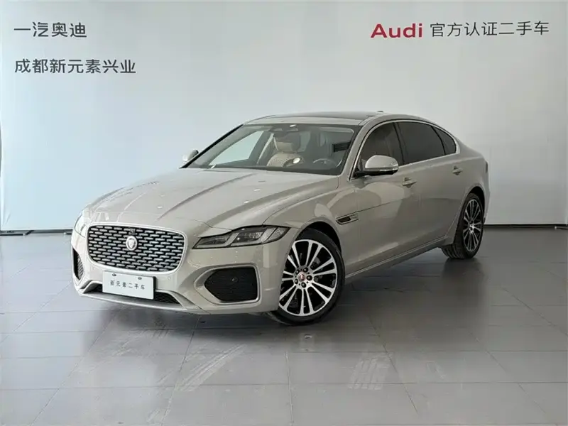Jaguar XFL, 2026