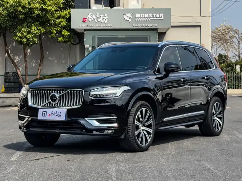 Volvo XC90, 2021