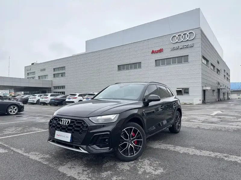Audi Q5L, 2024