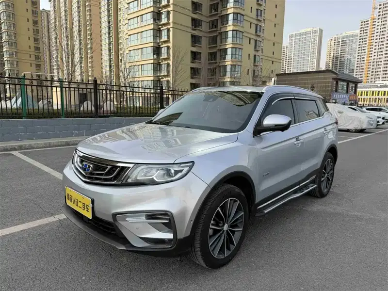 Geely Boyue, 2018