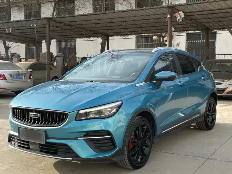 Geely Emgrand S, 2021