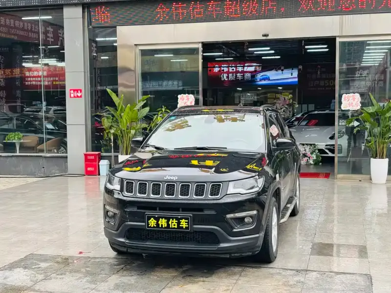 Jeep Compass, 2020