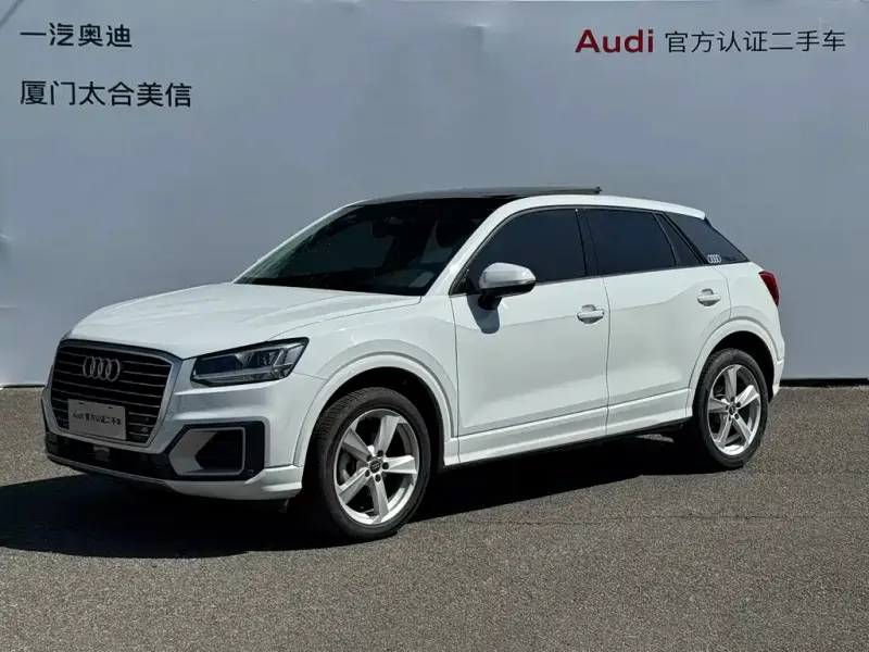 Audi Q2L, 2020
