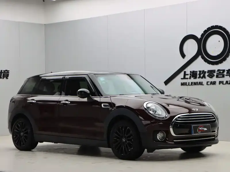 MINI Clubman, 2017